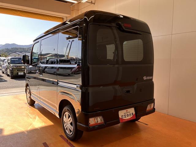 アトレーＲＳサポカーＳワイド適合　Ｂカメラ　オートエアコン　ステアリングスイッチ　全車速追従機能付ＡＣＣ　両側オートスライドドア　Ｐスタート　コーナーセンサー　ＵＳＢ接続端子　電動格納ミラー　キーフリー（神奈川県）の中古車