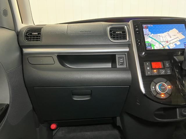 タントカスタムRS トップエディションSAスマアシ ミラクルオープンドア Bカメラ 両側オートスライドドア 後席モニター ステアリングスイッチ USB接続端子 Pスタート アイドリングストップ ETC 電動格納ミラー キーフリー(神奈川県)の中古車