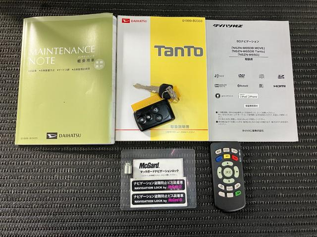 タントカスタムRS トップエディションSAスマアシ ミラクルオープンドア Bカメラ 両側オートスライドドア 後席モニター ステアリングスイッチ USB接続端子 Pスタート アイドリングストップ ETC 電動格納ミラー キーフリー(神奈川県)の中古車