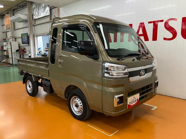 ハイゼットトラックジャンボエクストラサポカーＳワイド適合　三方開　エアコン　Ｐスタート　オーディオ　アクセサリーソケット　アイドリングストップ　コーナーセンサー　荷台作業灯　横滑り防止機能　誤発進抑制機能　電動格納ミラー　キーフリー（神奈川県）の中古車