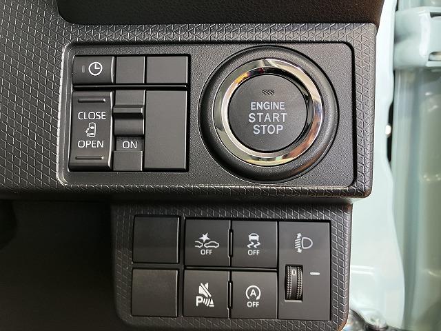 タントXサポカーSワイド適合 ミラクルオープンドア パノラマモニター対応 片側オートスライドドア 電動パーキングブレーキ Pスタート コーナーセンサー シートヒーター ステアリングスイッチ キーフリー(神奈川県)の中古車