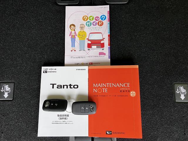 タントXサポカーSワイド適合 ミラクルオープンドア パノラマモニター対応 片側オートスライドドア 電動パーキングブレーキ Pスタート コーナーセンサー シートヒーター ステアリングスイッチ キーフリー(神奈川県)の中古車