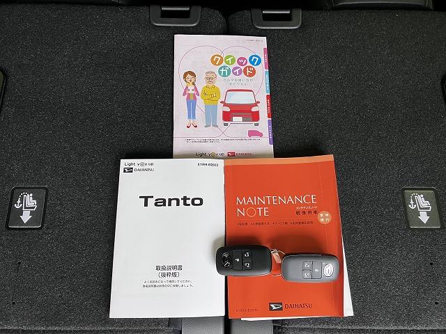 タントカスタムＲＳサポカーＳワイド適合　ミラクルオープンドア　パノラマモニター対応　両側オートスライドドア　電動パーキングブレーキ　ステアリングスイッチ　シートヒーター　オートエアコン　コーナーセンサー　キーフリー（神奈川県）の中古車