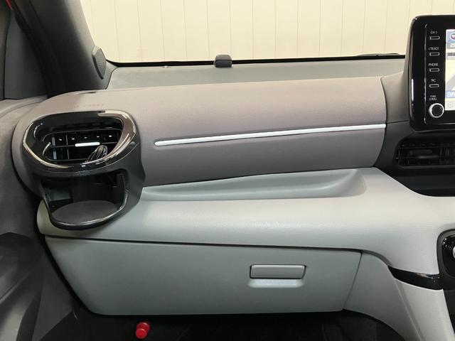 ヤリスハイブリッドZ衝突被害軽減ブレーキシステム レーダークルーズコントロール マルチメディアオーディオ USB接続端子 シートヒーター ナノイー空気清浄機 全周囲カメラ SOSスイッチ ブラインドスポットモニター(神奈川県)の中古車