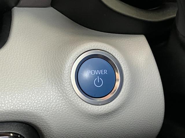 ヤリスハイブリッドZ衝突被害軽減ブレーキシステム レーダークルーズコントロール マルチメディアオーディオ USB接続端子 シートヒーター ナノイー空気清浄機 全周囲カメラ SOSスイッチ ブラインドスポットモニター(神奈川県)の中古車