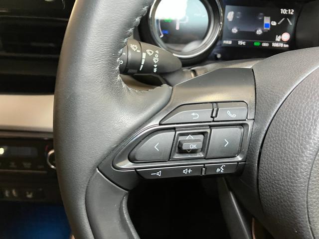 ヤリスハイブリッドZ衝突被害軽減ブレーキシステム レーダークルーズコントロール マルチメディアオーディオ USB接続端子 シートヒーター ナノイー空気清浄機 全周囲カメラ SOSスイッチ ブラインドスポットモニター(神奈川県)の中古車