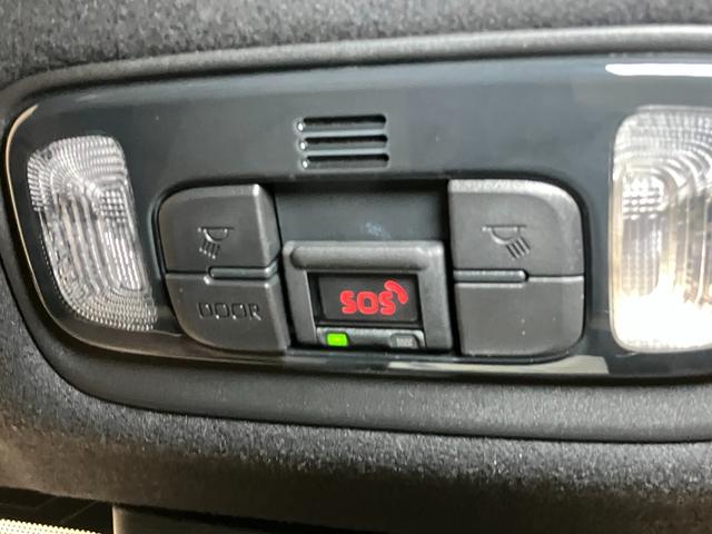 ヤリスハイブリッドZ衝突被害軽減ブレーキシステム レーダークルーズコントロール マルチメディアオーディオ USB接続端子 シートヒーター ナノイー空気清浄機 全周囲カメラ SOSスイッチ ブラインドスポットモニター(神奈川県)の中古車