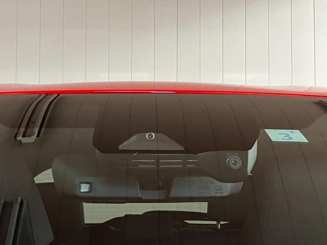 ヤリスハイブリッドZ衝突被害軽減ブレーキシステム レーダークルーズコントロール マルチメディアオーディオ USB接続端子 シートヒーター ナノイー空気清浄機 全周囲カメラ SOSスイッチ ブラインドスポットモニター(神奈川県)の中古車