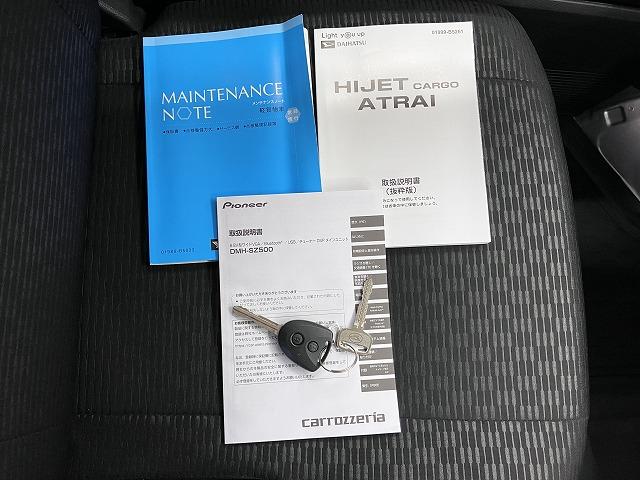 ハイゼットカーゴＤＸサポカーＳワイド適合　ディスプレイオーディオ　エアコン　アクセサリーソケット　コーナーセンサー　アイドリングストップ　光軸調整ダイヤル　横滑り防止機能　誤発進抑制機能　パワーウインドウ　キーレス（神奈川県）の中古車