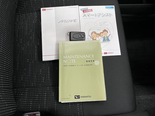 ムーヴカスタム　ＲＳ　ＳＡスマアシ　Ｂカメラ　Ｐスタート　エコアイドル　横滑り防止機能　誤発進抑制機能　ＭＯＭＯ製ステアリングホイール　オートエアコン　電動格納ミラー　キーフリー（神奈川県）の中古車