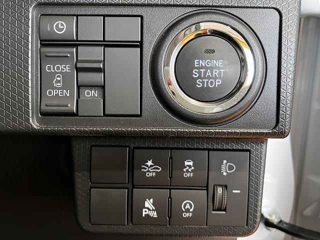 タントXサポカーSワイド適合 パノラマモニター対応 ミラクルオープンドア 片側オートスライドドア 電動パーキングブレーキ コーナーセンサー シートヒーター ステアリングスイッチ 電動格納ミラー キーフリー(神奈川県)の中古車