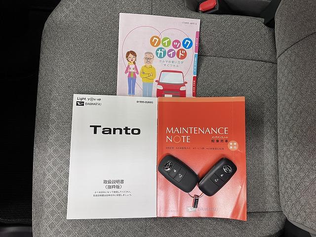 タントXサポカーSワイド適合 パノラマモニター対応 ミラクルオープンドア 片側オートスライドドア 電動パーキングブレーキ コーナーセンサー シートヒーター ステアリングスイッチ 電動格納ミラー キーフリー(神奈川県)の中古車