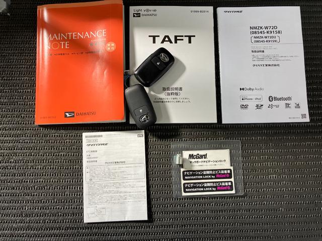 タフトXサポカーSワイド適合 スカイフィールトップ Bカメラ USB接続端子 ETC ステアリングスイッチ 電動パーキングブレーキ コーナーセンサー アイドリングストップ Pスタート キーフリー(神奈川県)の中古車