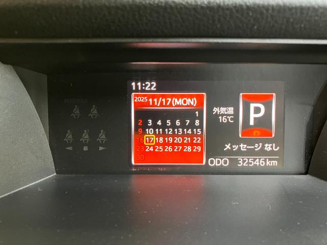 トールカスタムＧ　ＳＡIIスマアシ　ドラレコ　両側オートスライドドア　Ｂカメラ　ステアリングスイッチ　クルーズコントロール　Ｐスタート　ＥＴＣ　電動格納ミラー　キーフリー（神奈川県）の中古車