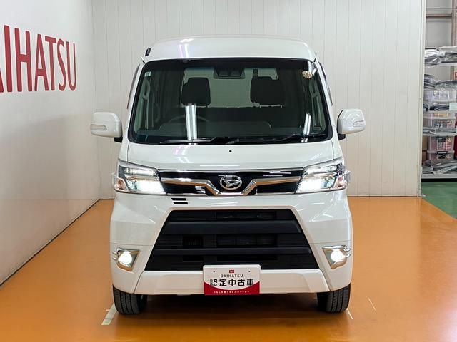 アトレーワゴンカスタムターボRSリミテッド SAIIIサポカーSワイド適合 ドラレコ 片側オートスライドドア Bカメラ USB接続端子 アイドリングストップ オートハイビーム 横滑り防止機能 誤発進抑制機能 ETC 電動格納ミラー キーレス(神奈川県)の中古車