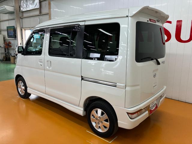 アトレーワゴンカスタムターボRSリミテッド SAIIIサポカーSワイド適合 ドラレコ 片側オートスライドドア Bカメラ USB接続端子 アイドリングストップ オートハイビーム 横滑り防止機能 誤発進抑制機能 ETC 電動格納ミラー キーレス(神奈川県)の中古車