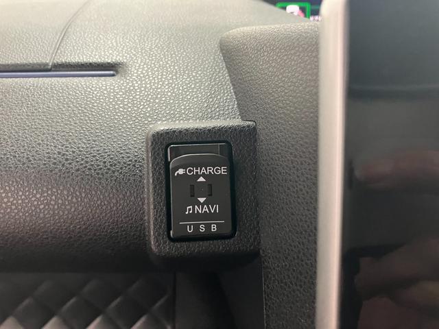 タントカスタムＲＳスタイルセレクションサポカーＳワイド適合　ミラクルオープンドア　パノラマモニター対応　ＵＳＢ接続端子　ＥＴＣ　ドラレコ　両側オートスライドドア　ステアリングスイッチ　シートヒーター　オートエアコン　Ｐスタート　キーフリー（神奈川県）の中古車