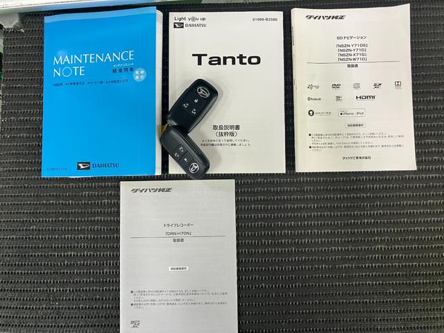 タントカスタムＲＳスタイルセレクションサポカーＳワイド適合　ミラクルオープンドア　パノラマモニター対応　ＵＳＢ接続端子　ＥＴＣ　ドラレコ　両側オートスライドドア　ステアリングスイッチ　シートヒーター　オートエアコン　Ｐスタート　キーフリー（神奈川県）の中古車