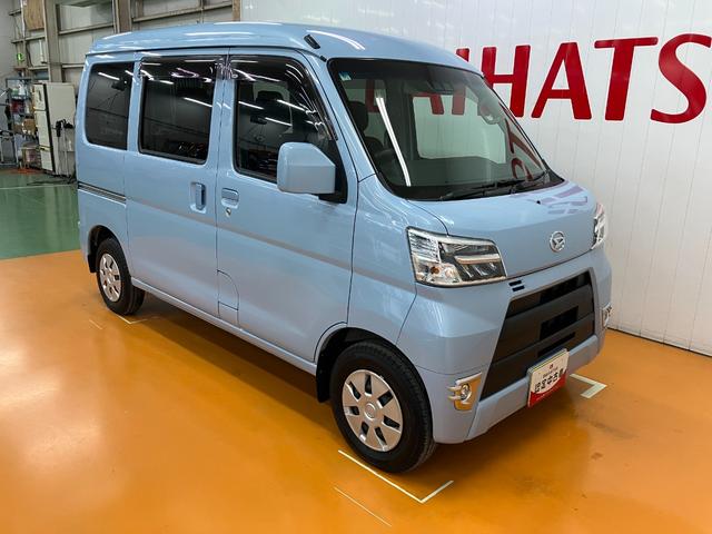 ハイゼットカーゴクルーズＳＡIII４ＷＤ　サポカーＳワイド適合　Ｂカメラ　ＵＳＢ接続端子　ＥＴＣ　ドラレコ　エアコン　アクセサリーソケット　光軸調整ダイヤル　オートハイビーム　横滑り防止機能　誤発進抑制機能　電動格納ミラー　キーレス（神奈川県）の中古車