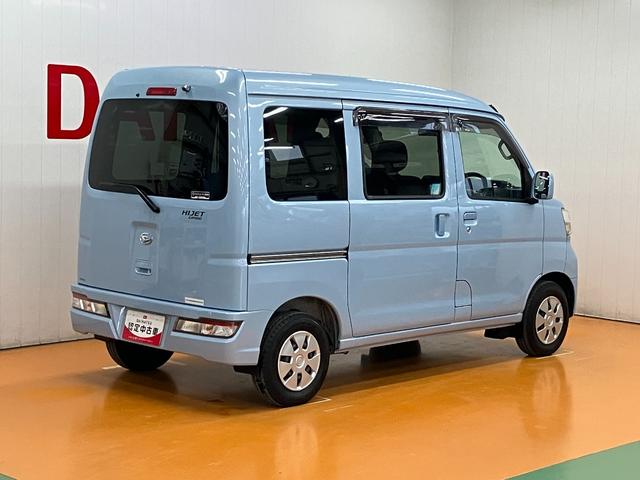 ハイゼットカーゴクルーズＳＡIII４ＷＤ　サポカーＳワイド適合　Ｂカメラ　ＵＳＢ接続端子　ＥＴＣ　ドラレコ　エアコン　アクセサリーソケット　光軸調整ダイヤル　オートハイビーム　横滑り防止機能　誤発進抑制機能　電動格納ミラー　キーレス（神奈川県）の中古車