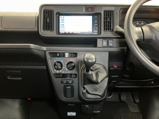 ハイゼットカーゴクルーズＳＡIII４ＷＤ　サポカーＳワイド適合　Ｂカメラ　ＵＳＢ接続端子　ＥＴＣ　ドラレコ　エアコン　アクセサリーソケット　光軸調整ダイヤル　オートハイビーム　横滑り防止機能　誤発進抑制機能　電動格納ミラー　キーレス（神奈川県）の中古車