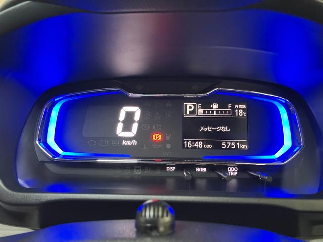 ミライースG リミテッドSAIIIひょう害車 サポカーSワイド適合 ドラレコ オートエアコン Bカメラ コーナーセンサー シートヒーター オートハイビーム アイドリングストップ 誤発進抑制機能 電動格納ミラー USB接続端子 キーレス(神奈川県)の中古車