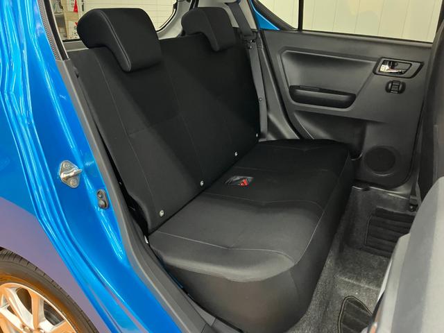 ミライースG リミテッドSAIIIひょう害車 サポカーSワイド適合 ドラレコ オートエアコン Bカメラ コーナーセンサー シートヒーター オートハイビーム アイドリングストップ 誤発進抑制機能 電動格納ミラー USB接続端子 キーレス(神奈川県)の中古車