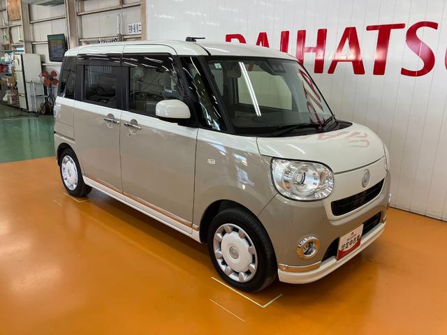 ムーヴキャンバスGメイクアップリミテッド SAIIIサポカーSワイド適合 両側オートスライドドア パノラマモニター対応 ステアリングスイッチ Pスタート オートハイビーム 置きラクボックス ETC キーフリー(神奈川県)の中古車