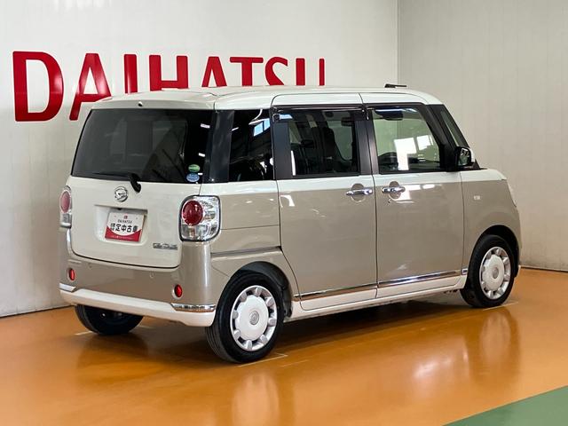 ムーヴキャンバスGメイクアップリミテッド SAIIIサポカーSワイド適合 両側オートスライドドア パノラマモニター対応 ステアリングスイッチ Pスタート オートハイビーム 置きラクボックス ETC キーフリー(神奈川県)の中古車