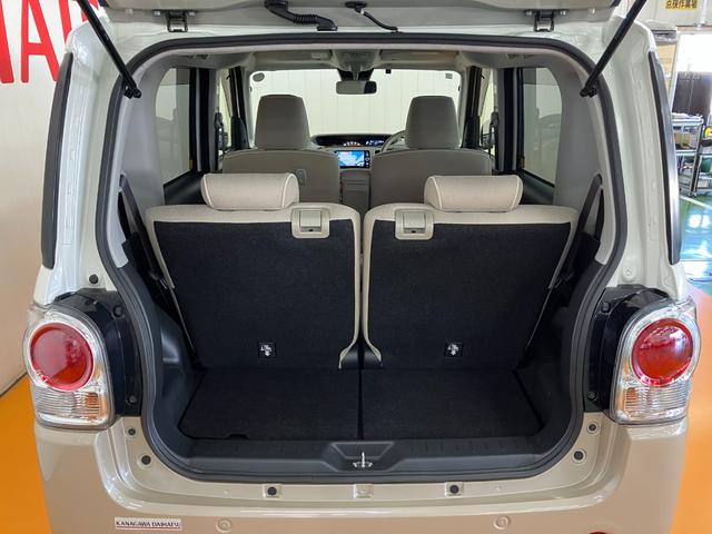 ムーヴキャンバスGメイクアップリミテッド SAIIIサポカーSワイド適合 両側オートスライドドア パノラマモニター対応 ステアリングスイッチ Pスタート オートハイビーム 置きラクボックス ETC キーフリー(神奈川県)の中古車