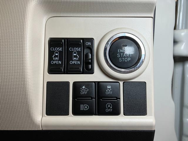 ムーヴキャンバスGメイクアップリミテッド SAIIIサポカーSワイド適合 両側オートスライドドア パノラマモニター対応 ステアリングスイッチ Pスタート オートハイビーム 置きラクボックス ETC キーフリー(神奈川県)の中古車