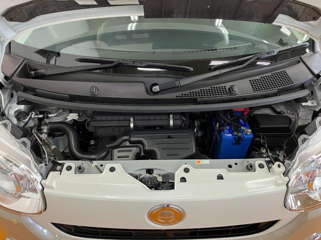 ムーヴキャンバスGメイクアップリミテッド SAIIIサポカーSワイド適合 両側オートスライドドア パノラマモニター対応 ステアリングスイッチ Pスタート オートハイビーム 置きラクボックス ETC キーフリー(神奈川県)の中古車