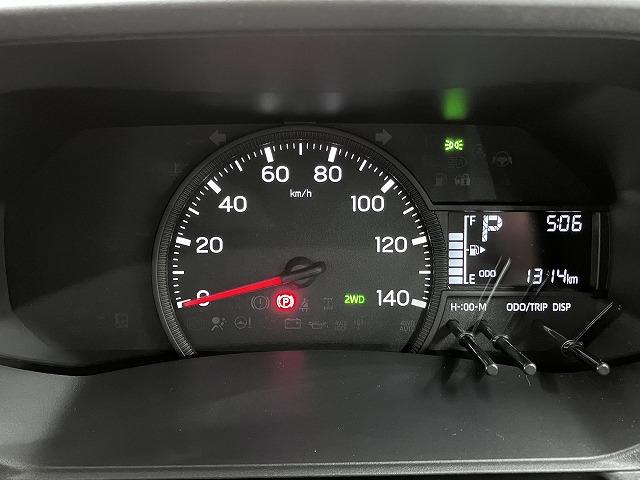 ハイゼットトラックスタンダード4WD サポカーSワイド適合 三方開 ゴムマット ラジオ エアコン 光軸調整ダイヤル コーナーセンサー アイドリングストップ 横滑り防止機能 誤発進抑制機能 アクセサリーソケット(神奈川県)の中古車