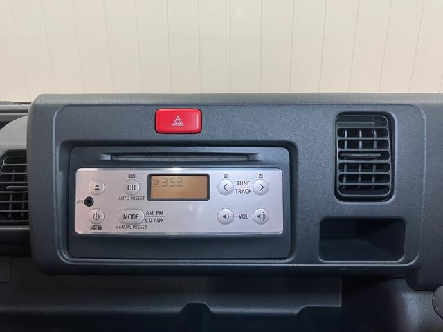 ハイゼットトラックスタンダード三方開 ゴムマット オーディオ エアコン 光軸調整ダイヤル(神奈川県)の中古車