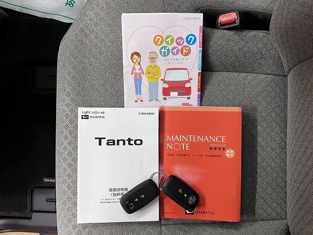 タントＸサポカーＳワイド適合　ミラクルオープンドア　Ｂカメラ　片側オートスライドドア　電動パーキングブレーキ　Ｐスタート　コーナーセンサー　シートヒーター　ステアリングスイッチ　キーフリー（神奈川県）の中古車