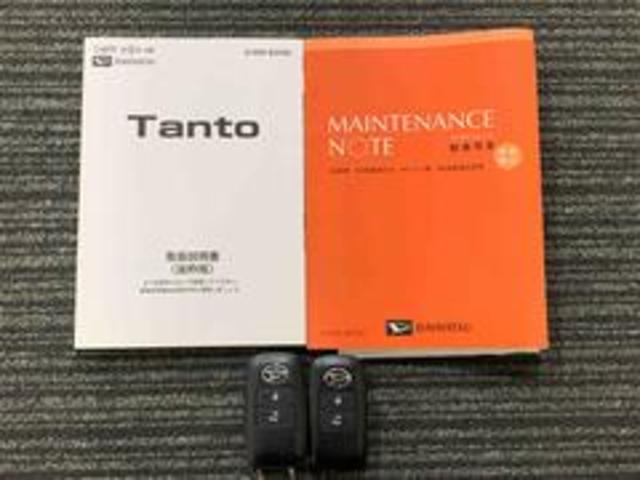 タントXサポカーSワイド適合 ミラクルオープンドア 片側オートスライドドア Bカメラ 片側オートスライドドア Pスタート シートヒーター コーナーセンサー ミラクルウォークスルー ステアリングスイッチ(神奈川県)の中古車