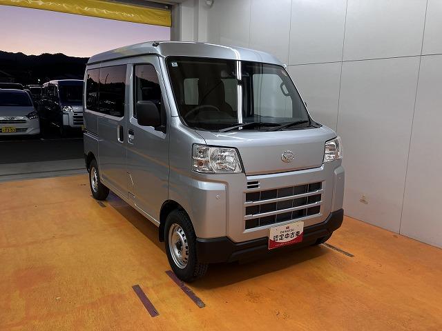 ハイゼットカーゴDXサポカーSワイド適合 ラジオ エアコン アクセサリーソケット コーナーセンサー アイドリングストップ 光軸調整ダイヤル 横滑り防止機能 誤発進抑制機能 パワーウインドウ キーレス(神奈川県)の中古車