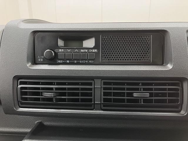 ハイゼットカーゴDXサポカーSワイド適合 ラジオ エアコン アクセサリーソケット コーナーセンサー アイドリングストップ 光軸調整ダイヤル 横滑り防止機能 誤発進抑制機能 パワーウインドウ キーレス(神奈川県)の中古車