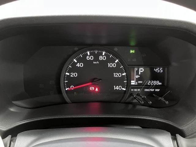 ハイゼットカーゴDXサポカーSワイド適合 ラジオ エアコン アクセサリーソケット コーナーセンサー アイドリングストップ 光軸調整ダイヤル 横滑り防止機能 誤発進抑制機能 パワーウインドウ キーレス(神奈川県)の中古車