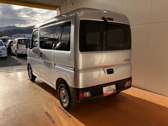 ハイゼットカーゴＤＸサポカーＳワイド適合　ラジオ　エアコン　アクセサリーソケット　コーナーセンサー　アイドリングストップ　光軸調整ダイヤル　横滑り防止機能　誤発進抑制機能　パワーウインドウ　キーレス（神奈川県）の中古車