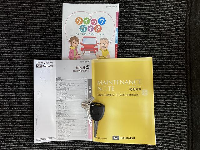 ミライースX SAIIIサポカーSワイド適合 エアコン Bカメラ コーナーセンサー 光軸調整ダイヤル オートハイビーム アイドリングストップ 横滑り防止機能 誤発進抑制機能 電動格納ミラー パワーウインドウ キーレス(神奈川県)の中古車