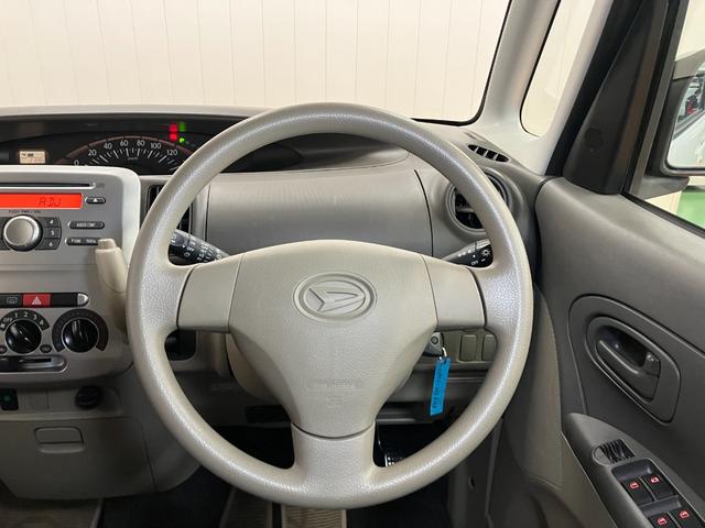 タントＬドラレコ　ミラクルオープンドア　片側スライドドア　オーディオ　エアコン　ＥＴＣ　光軸調整ダイヤル　パワーウインドウ　キーレス（神奈川県）の中古車