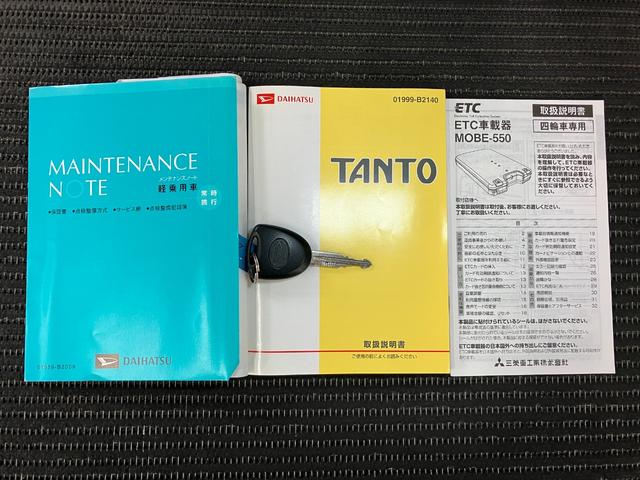 タントＬドラレコ　ミラクルオープンドア　片側スライドドア　オーディオ　エアコン　ＥＴＣ　光軸調整ダイヤル　パワーウインドウ　キーレス（神奈川県）の中古車
