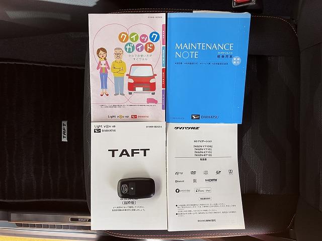 タフトＧサポカーＳワイド適合　ドラレコ　スカイフィールトップ　パノラマモニター対応　電動パーキングブレーキ　ステアリングスイッチ　シートヒーター　ＵＳＢ接続端子　Ｐスタート　コーナーセンサー　キーフリー（神奈川県）の中古車