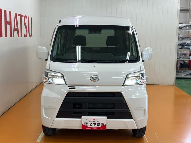 ハイゼットカーゴクルーズターボＳＡIIIサポカーＳワイド適合　両側スライドドア　オーディオ　エアコン　アイドリングストップ　光軸調整ダイヤル　オートハイビーム　横滑り防止機能　誤発進抑制機能　電動格納ミラー　パワーウインドウ　キーレス（神奈川県）の中古車