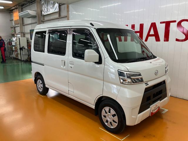 ハイゼットカーゴクルーズターボＳＡIIIサポカーＳワイド適合　両側スライドドア　オーディオ　エアコン　アイドリングストップ　光軸調整ダイヤル　オートハイビーム　横滑り防止機能　誤発進抑制機能　電動格納ミラー　パワーウインドウ　キーレス（神奈川県）の中古車