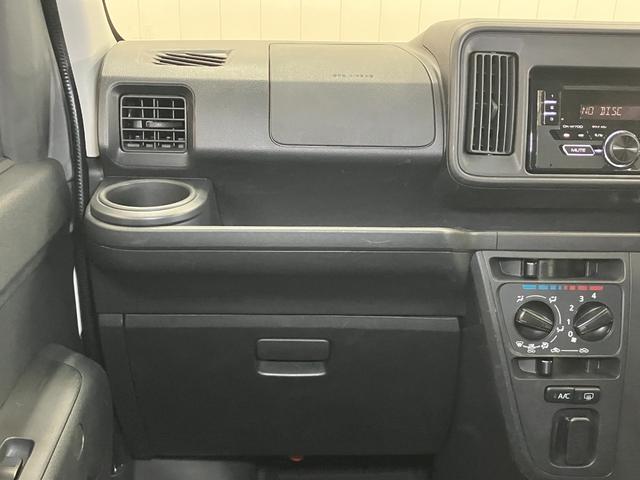 ハイゼットカーゴクルーズターボＳＡIIIサポカーＳワイド適合　両側スライドドア　オーディオ　エアコン　アイドリングストップ　光軸調整ダイヤル　オートハイビーム　横滑り防止機能　誤発進抑制機能　電動格納ミラー　パワーウインドウ　キーレス（神奈川県）の中古車