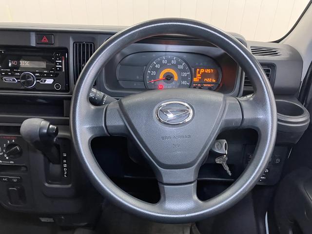 ハイゼットカーゴクルーズターボＳＡIIIサポカーＳワイド適合　両側スライドドア　オーディオ　エアコン　アイドリングストップ　光軸調整ダイヤル　オートハイビーム　横滑り防止機能　誤発進抑制機能　電動格納ミラー　パワーウインドウ　キーレス（神奈川県）の中古車