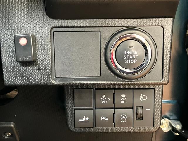 タントＸスペシャルサポカーＳワイド適合　ミラクルオープンドア　ドラレコ　Ｂカメラ　両側スライドドア　パノラマモニター対応　コーナーセンサー　ミラクルウォークスルー　ステアリングスイッチ　ＵＳＢ接続端子　キーフリー（神奈川県）の中古車