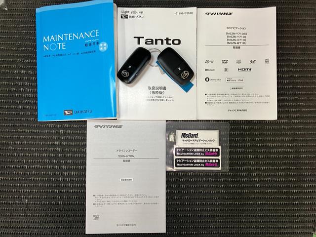 タントＸスペシャルサポカーＳワイド適合　ミラクルオープンドア　ドラレコ　Ｂカメラ　両側スライドドア　パノラマモニター対応　コーナーセンサー　ミラクルウォークスルー　ステアリングスイッチ　ＵＳＢ接続端子　キーフリー（神奈川県）の中古車
